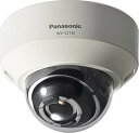 【中古】パナソニック WV-S2130 屋内フルHDドームネットワークカメラ