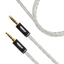 【中古】NOBUNAGA Labs ヘッドホン用バランス対応リケーブル 大千鳥おおちどり 4.4mm5極バランス3.5mm4極バランス