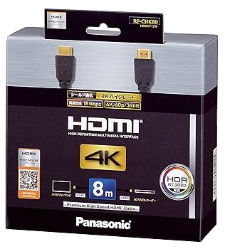 šۥѥʥ˥å HDMI֥ RP-CHK80-K