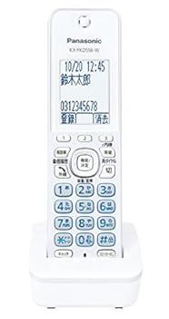 【中古】パナソニック 増設子機 ホワイト KX-FKD556-W 【中古】パナソニック 増設子機 ホワイト KX-FKD556-W