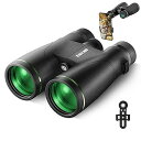 【中古】ESSLNB 10X50 BAK4 双眼鏡 IPX7 防水 軽量 双眼鏡 大人用 携帯電話アダプター FMCコンパクト双眼鏡 バードウォッチング用 大きな接眼レンズ22個(2)