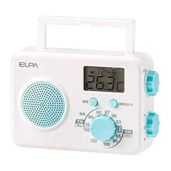 【中古】朝日電器 ELPAエルパ AMFMシャワーラジオ 水回りで使える 時計や温度を表示できる液晶画面 ER-W40F【メーカー名】【メーカー型番】【ブランド名】エルパ(ELPA) シャワーラジオ 【商品説明】朝日電器 ELPAエルパ AMFMシャワーラジオ 水回りで使える 時計や温度を表示できる液晶画面 ER-W40F当店ではレコード盤には商品タイトルに［レコード］と表記しております。表記がない物はすべてCDですのでご注意ください。当店では初期不良に限り、商品到着から7日間は返品を 受付けております。お問い合わせ・メールにて不具合詳細をご連絡ください。他モールとの併売品の為、完売の際はキャンセルご連絡させて頂きます。中古品の商品タイトルに「限定」「初回」「保証」「DLコード」などの表記がありましても、特典・付属品・帯・保証等は付いておりません。電子辞書、コンパクトオーディオプレーヤー等のイヤホンは写真にありましても衛生上、基本お付けしておりません。※未使用品は除く品名に【import】【輸入】【北米】【海外】等の国内商品でないと把握できる表記商品について国内のDVDプレイヤー、ゲーム機で稼働しない場合がございます。予めご了承の上、購入ください。掲載と付属品が異なる場合は確認のご連絡をさせて頂きます。ご注文からお届けまで1、ご注文⇒ご注文は24時間受け付けております。2、注文確認⇒ご注文後、当店から注文確認メールを送信します。3、お届けまで3〜10営業日程度とお考えください。輸入商品は10営業日から30営業日前後でのお届けとなります。4、入金確認⇒前払い決済をご選択の場合、ご入金確認後、配送手配を致します。5、出荷⇒配送準備が整い次第、出荷致します。配送業者、追跡番号等の詳細をメール送信致します。6、到着⇒出荷後、1〜3日後に商品が到着します。　※離島、北海道、九州、沖縄は遅れる場合がございます。予めご了承下さい。お電話でのお問合せは少人数で運営の為受け付けておりませんので、お問い合わせ・メールにてお願い致します。★お客様都合によるご注文後のキャンセル・返品はお受けしておりませんのでご了承ください。0