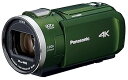 【中古】パナソニック 4K ビデオカメラ VX2M 64GB 光学24倍ズーム フォレストカーキ HC-VX2M-G(2)
