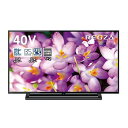 【中古】REGZA 40インチ 液晶テレビ レグザ 40S22 フルハイビジョン ウラ録対応 2019年モデル(2)