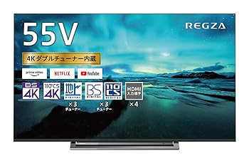 š 55V վƥ 쥰 55M530X 4K塼ʡ¢ դHDD WϿб 2019ǯǥ