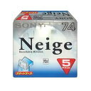 【中古】SONY 録音用MDミニディスク Neige ネージュ 74分 5枚 5MDW74NE