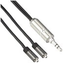 【中古】FURUTECH ADL ヘッドホンリケーブル 3.5mmステレオミニ to MMCX ロジウムメッキ処理 0.9m 1本 IHP35M-PLUS0.9