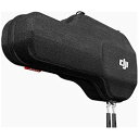 【中古】DJI DJI Osmo用 キャリーケース PART 26 キャリーケース OP26CC