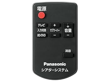 【中古】TZT2Q01HTF5 パナソニック Panasonic ホームシアターシステム サウンドセット リモコン