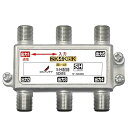 【中古】DXアンテナ 分配器 2K 4K 8K 対応 5分配 1端子通電形 金メッキプラグ F型端子 ダイカスト製高シールド構造 5DMS