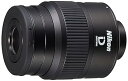 【中古】Nikon フィールドスコープ MONARCH フィールドスコープ専用 接眼レンズ MEP-20-60|詳細画像