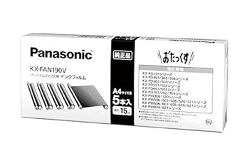 【中古】パナソニック FAX用インクフィルム5本入 KX-FAN190V 00029564 まとめ買い3セット