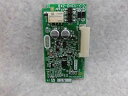 【中古】BX2-DHCU-1 NTT αBX2 ドアホンユニット