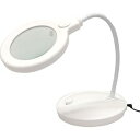 【中古】池田レンズ工業Ikeda Lens LEDライト付スタンドルーペ CMS-100