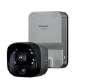 【中古】パナソニック 屋外バッテリーカメラメタリックブロンズ KX-HC300S-H