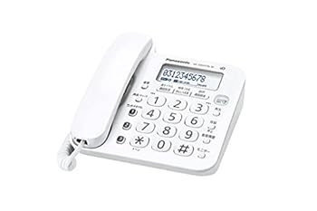 【中古】訳あり商品パナソニック デジタル電話機VE-GD24-W 親機のみ・子機無し 迷惑電話対策機能搭載 【中古】訳あり商品パナソニック デジタル電話機VE-GD24-W 親機のみ・子機無し 迷惑電話対策機能搭載