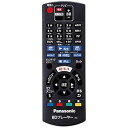 【中古】パナソニック 純正BDDVDプレーヤー用リモコン N2QAYB001038(2)