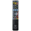 【中古】三菱 純正 DVDレコーダー用リモコン RM16201部品番号:M01290P16201(2)