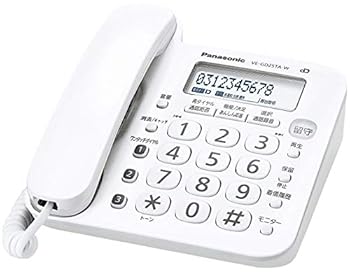 【中古】パナソニック 留守番電話機子機なしホワイト VE-GD25TA-W