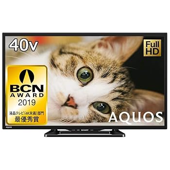 【中古】シャープ 40V型 液晶 テレビ AQUOS LC-40E40 フルハイビジョン 長時間録画HDD対応 2画面表示 【中古】シャープ 40V型 液晶 テレビ AQUOS LC-40E40 フルハイビジョン 長時間録画HDD対応 2画面表示
