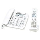 【中古】パナソニック デジタルコードレス電話機子機1台 KuaL RU・RU・RU ホワイト VE-GZ208DLE