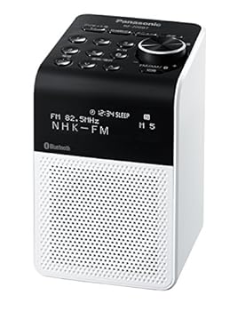 šۥѥʥ˥å FMAM 2Хɥ饸 RF-200BT-W