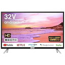 【中古】TCL 32V型 ハイビジョン 液晶TV 地デジBSCS android TV搭載 32S518K