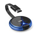 【中古】AIMIBO ワイヤレスHDMI 送信機 無線HDMI トランスミッター 複数 最大8台増設 -TXのみ