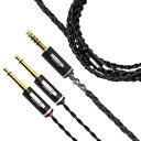 【中古】NOBUNAGA Labs 霧降 Kirifuri ヘッドホンケーブル4.4mm5極バランス 3.5mm2極モノラルミニ×2 NLA-KFI
