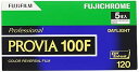 【中古】富士フイルムFUJIFILM リバーサルフィルム フジクローム PROVIA 100F ブローニー 12枚 5本 120 PROVIA100F EP NP12EX5