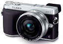 【中古】パナソニック ミラーレス一眼カメラ ルミックス GX7 レンズキット 単焦点レンズ シルバー DMC-GX7C-S(2)