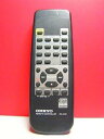 【中古】ONKYO オンキョー オーディオリモコン RC-413C 蓋無