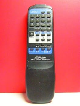 【中古】ビクター オーディオリモコン RM-RXQW300