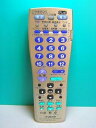 【中古】ビクター 各社共通リモコン RM-A604DVD