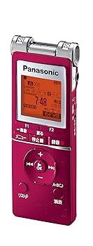 【中古】Panasonic ICレコーダー 4GB レッド RR-XS455-R