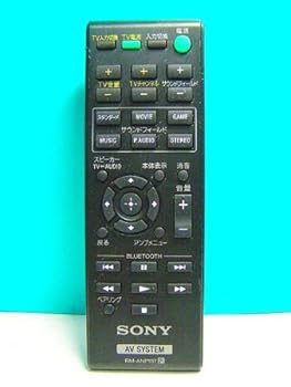 【中古】SONY AV SYSTEMリモコン RM-ANP107