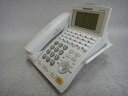 【中古】VB-F611KC-W パナソニック La Relier コードレス電話機