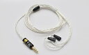 【中古】国内正規品 AUDIOTRAK ゼンハイザー IE80・IE8専用交換ケーブル Re:Cable IE-R1