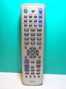 【中古】NEC PCリモコン PN:853-410083-011