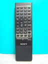 【中古】ソニー オーディオリモコン RMT-C66