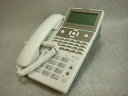 【中古】IP-24N-CT007K ナカヨ 漢字表示対応SIP電話機 ビジネスフォン オフィス用品 オフィス用品
