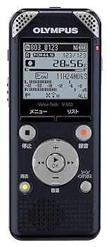 【中古】OLYMPUS ICレコーダー VoiceTrek 8GB リニアPCM対応 指向性マイク搭載 FMチューナー付 BLK ブラック V-803 【中古】OLYMPUS ICレコーダー VoiceTrek 8GB リニアPCM対応 指向性マイク搭載 FMチューナー付 BLK ブラック V-803