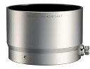 【中古】OLYMPUS M.ZUIKO DIGITAL ED 75mm F1.8用 レンズフード LH-61F