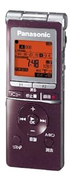 【中古】Panasonic ICレコーダー 4GB センシャルブラウン RR-XS500-T