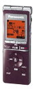 【中古】Panasonic ICレコーダー 4GB センシャルブラウン RR-XS500-T
