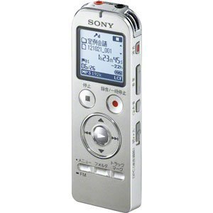 【中古】SONY ステレオICレコーダー FMチューナー付 8GB シルバー ICD-UX534FS