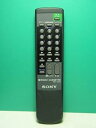 【中古】SONY オーディオリモコン RMT-C370