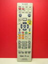 【中古】シャープ HI-VISION RECORDERリモコン GA512PA