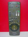【中古】SONY ビデオリモコン RMT-BS2