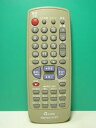 【中古】シャープ ビデオリモコン G1548SA